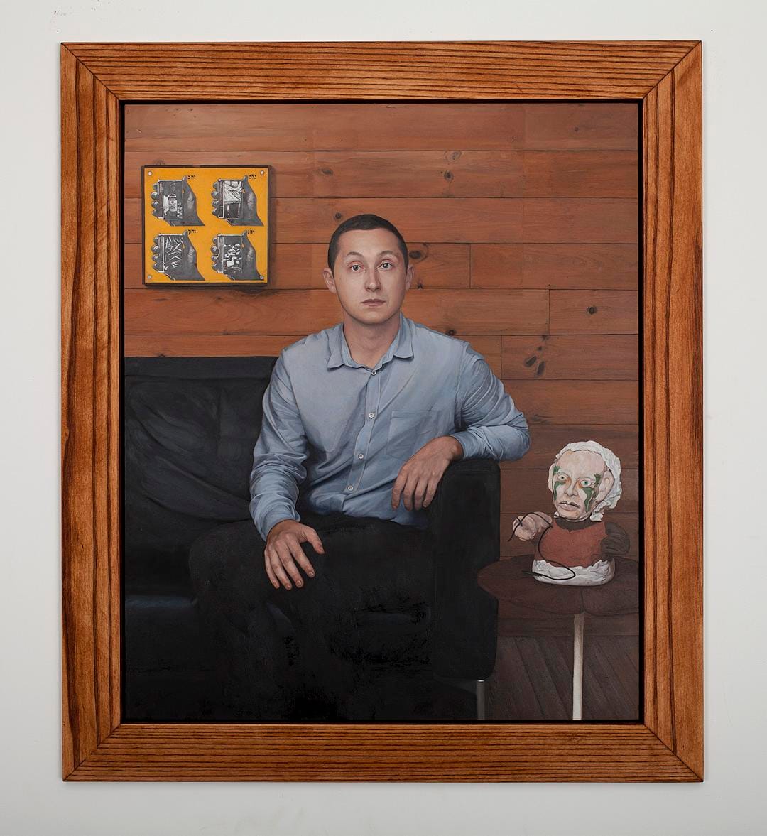Matthew Watson
